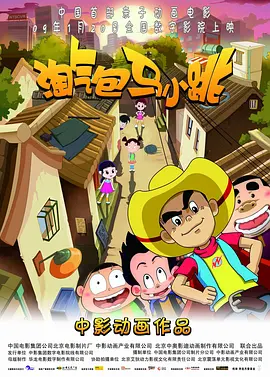 青青自拍视频