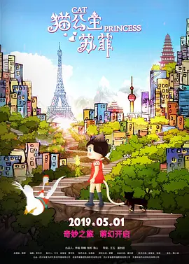 青青自拍视频